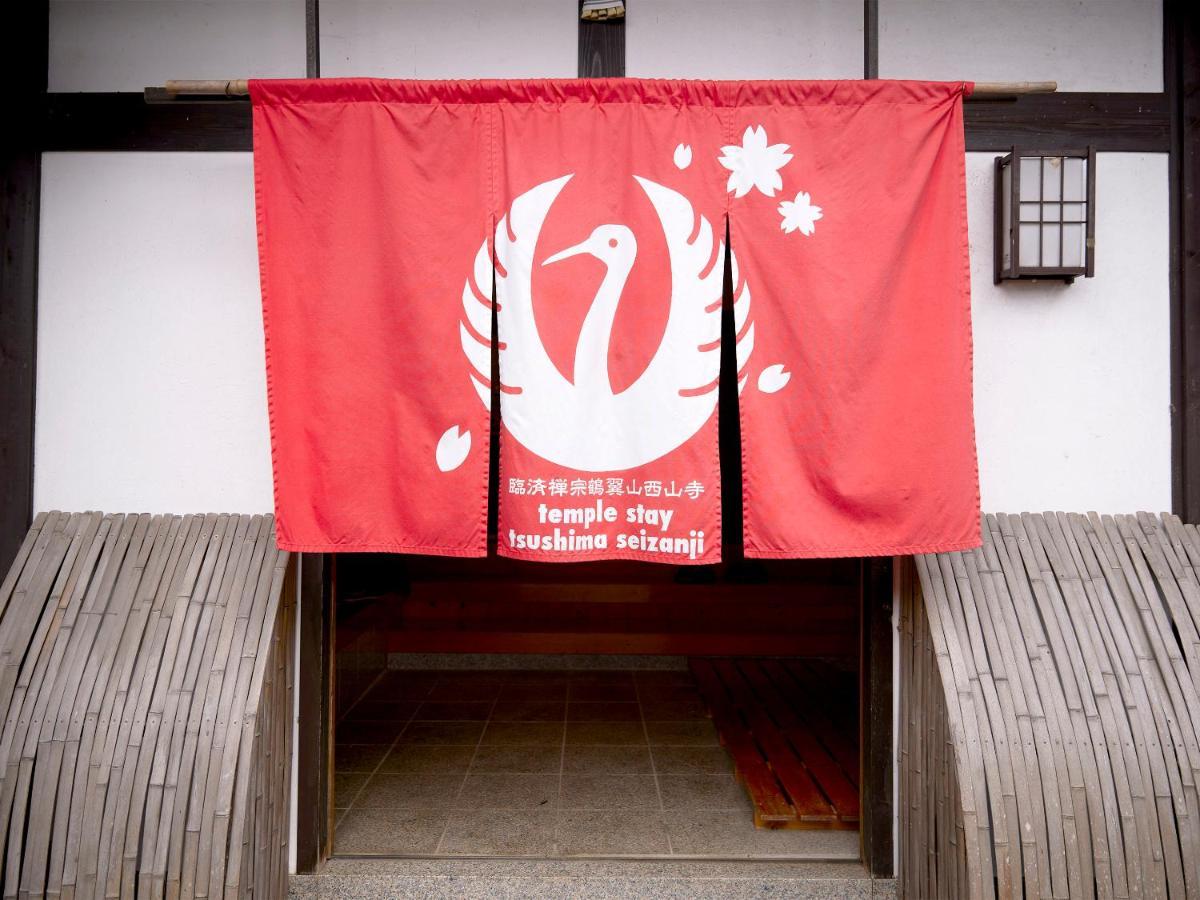 宿坊対馬西山寺 対馬市 エクステリア 写真